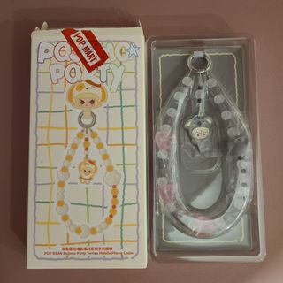 (Category: ) located in . Submitted by extrasnstuff (Listing ID 1382693776, Image 1). Description: .