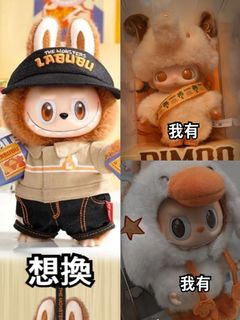 （分類：）位於 。 由 Eliseeechi 提交（商品編號 1382725600，圖片 1）。簡介： 。