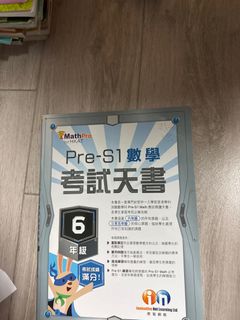 （分類：）位於 。 由 kkkck_. 提交（商品編號 1382863852，圖片 1）。簡介： 。