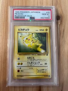 （分類：）位於 。 由 holy_sheep 提交（商品編號 1382724773，圖片 1）。簡介： 。