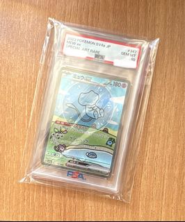 （分類：）位於 。 由 ka227 提交（商品編號 1382685846，圖片 1）。簡介： 。