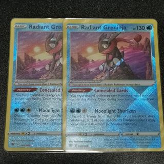 (Category: ) located in . Submitted by galaxytcg (Listing ID 1382737978, Image 1). Description: .