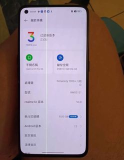 由 kingxxxxxx85802 (刊登 ID 1382872307，圖片 1) 提交，位於 的 (類別：)，說明：。