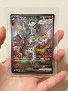 (Category: ) located in . Submitted by fyprc_ (Listing ID 1382793892, Image 1). Description: .
