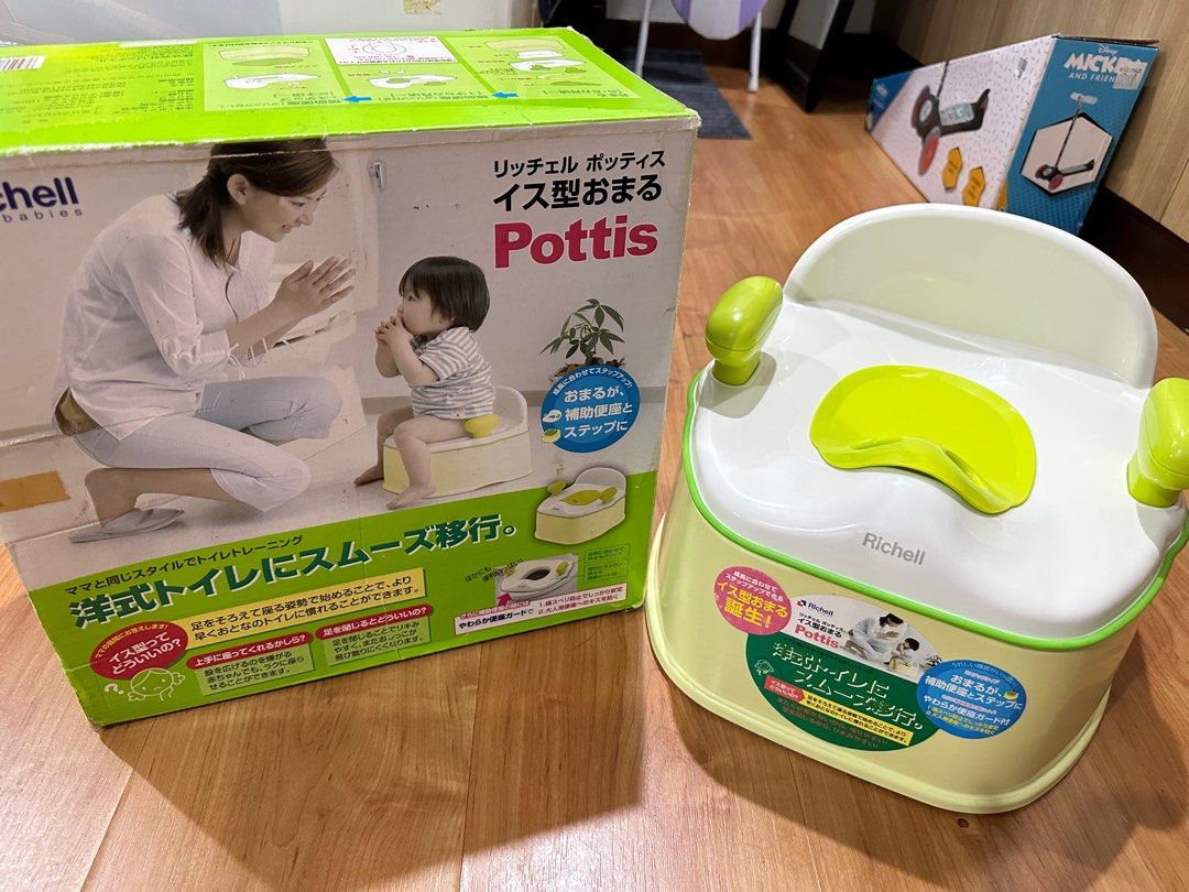 Richell Pottis (Category: Toilet Training) located in Quezon City. Submitted by honeyhon3y (Listing ID 1382827535, Image 1). Description: Looks new!! Used with care ❤️ .