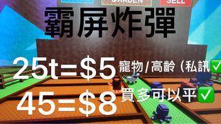 （分類：）位於 。 由 nnsll98298 提交（商品編號 1382763335，圖片 1）。簡介： 。