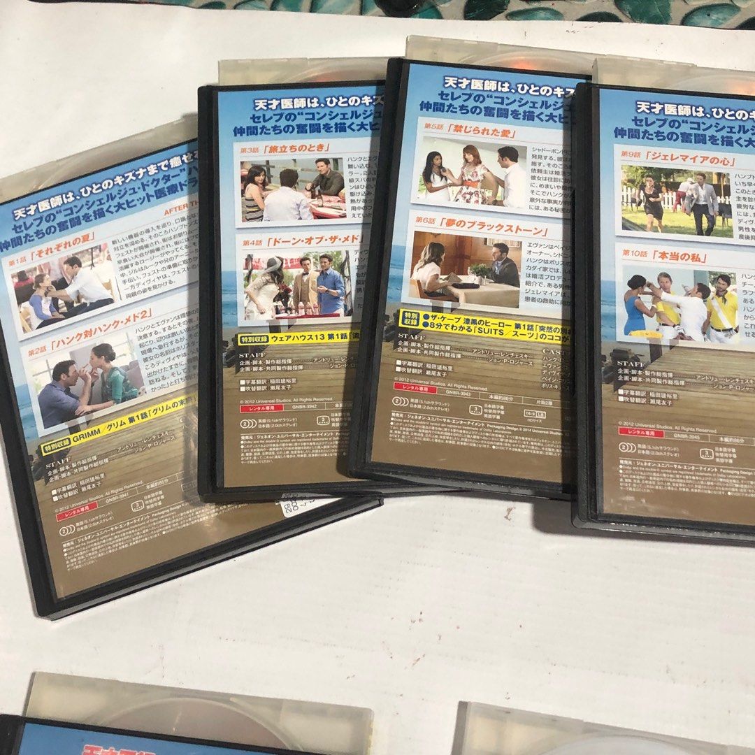 Royal Prince DVD Series Incomplete #3906 (Category: CDs & DVDs) located in Malabon City. Submitted by mldg.surplus (Listing ID 1382830581, Image 3). Description: MLDG Surplus Reminder: •Expect minimal flaws such as stain, lint, scratches etc. •No reservation, we can accept your offer, but it doesn't mean that the item is reserved. •No other picture. All pictures are posted already. •Color may vary due to lighting. Price may vary without prior not