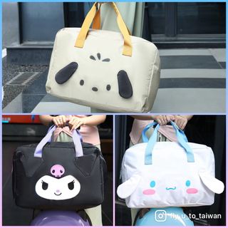 台灣代購🍄正版✨Sanrio 摺疊旅行袋 行李袋 旅行袋 收納袋 拉捍袋 Cinnamoroll Pochacco 玉桂狗 PC狗 Kuromi64185141281795110
