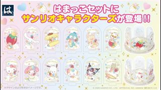 （分類：）位於 。 由 eeleelee 提交（商品編號 1382848233，圖片 1）。簡介： 。