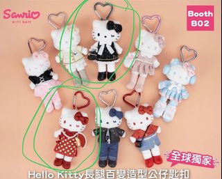 （分類：）位於 。 由 fulala828 提交（商品編號 1382750009，圖片 1）。簡介： 。