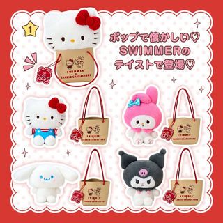 （分類：）位於 。 由 jelly_bubblecat 提交（商品編號 1382747758，圖片 1）。簡介： 。