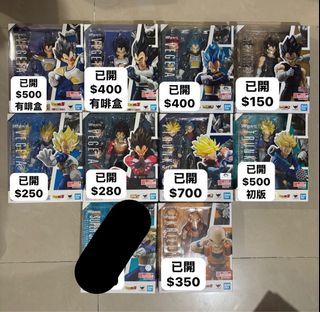 Shf超四” 出售中| 線上購買100+ “Shf超四” 線上| carousell Hong