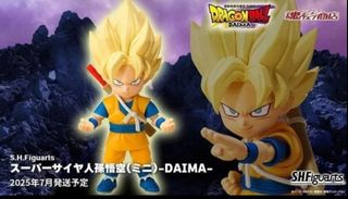 S.H.Figuarts スーパーサイヤ人孫悟空(ミニ)-DAIMA- 5個 龍珠Dragon Ball daima Super Z GT Kai 龍珠超龍珠大魔造形天下