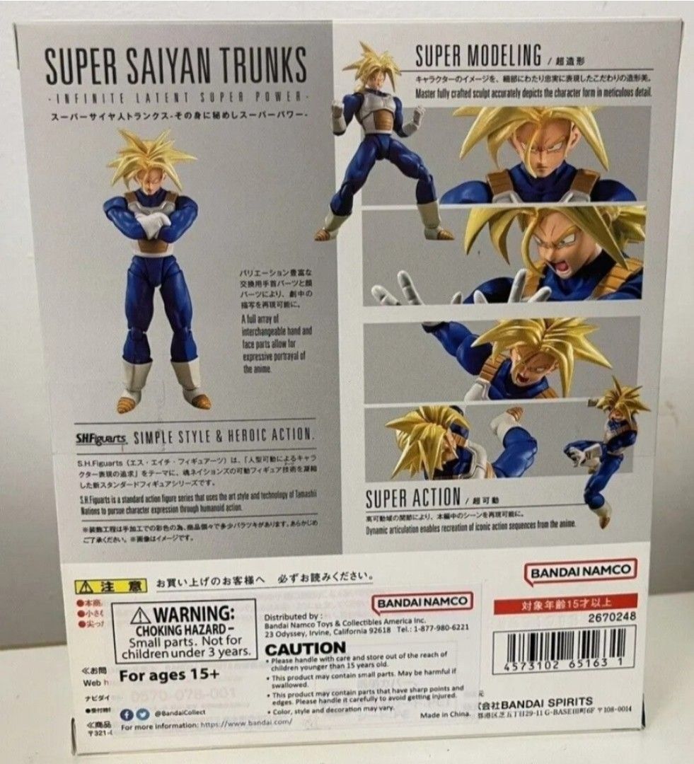 TAMASHII NATIONS - Dragon Ball Z - Trunks Super Saiyan - Infinte