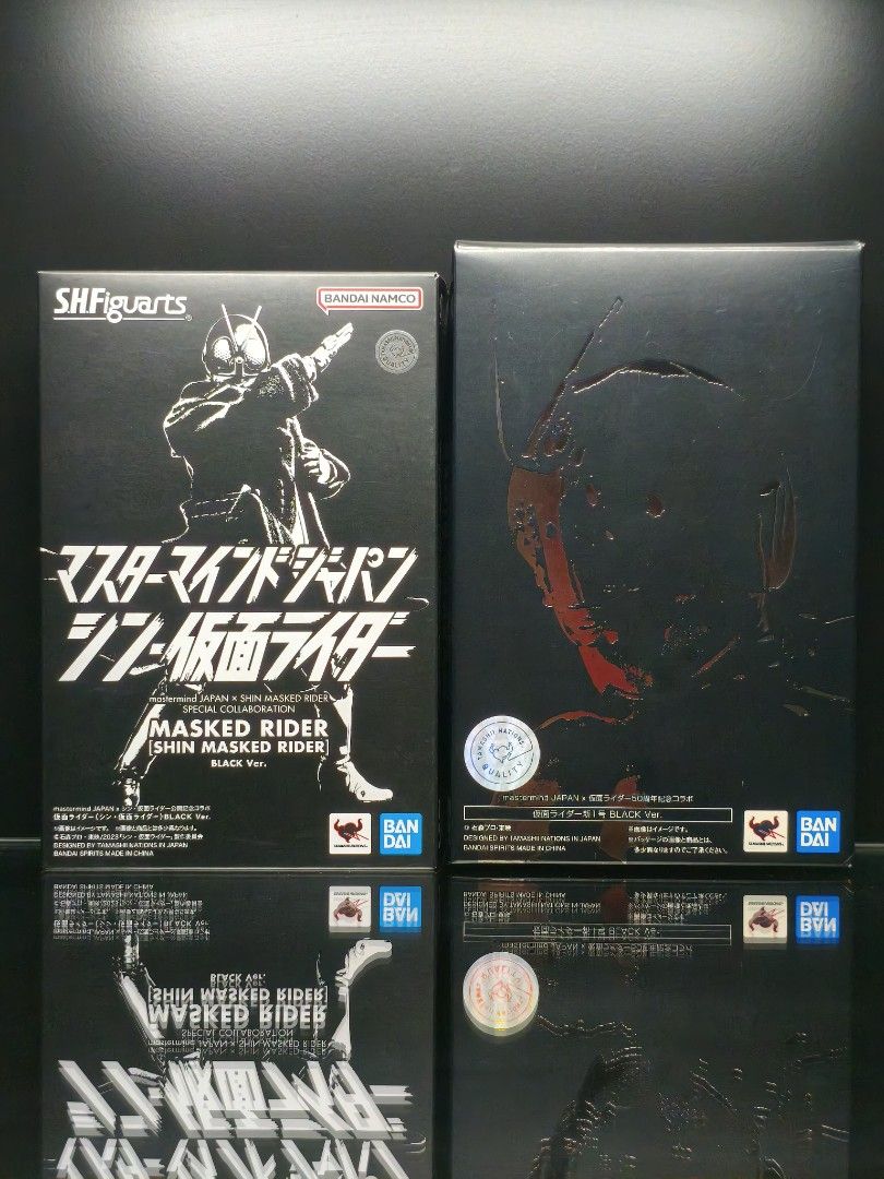 Skc Kamen Rider Ichigo Mastermind & Shf Kamen Rider Shin Ichigo ...