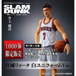（分類：）位於 。 由 sainthj 提交（商品編號 1382727307，圖片 1）。簡介： 。