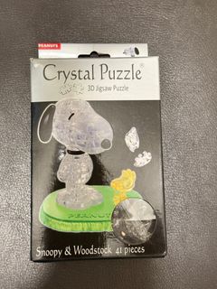 （分類：）位於 。 由 valeriehehehaha 提交（商品編號 1382824887，圖片 1）。簡介： 。