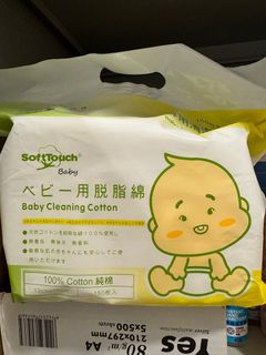 （分類：）位於 。 由 VC_2017 提交（商品編號 1382765592，圖片 1）。簡介： 。