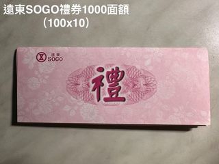 由 e8104154 (刊登 ID 1380383106，圖片 1) 提交，位於 的 (類別：)，說明：。