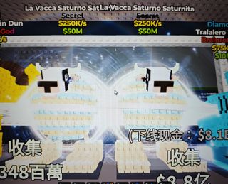 （分類：）位於 。 由 noblestone.f58849 提交（商品編號 1382736201，圖片 1）。簡介： 。