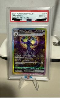 (Category: ) located in . Submitted by pokestoppp (Listing ID 1382807416, Image 1). Description: .