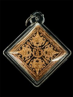 (Category: ) located in . Submitted by salika.amulet (Listing ID 1381424247, Image 1). Description: .