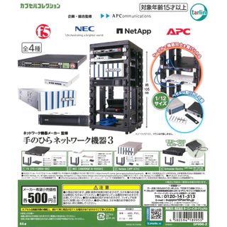 （分類：）位於 。 由 tasteshop 提交（商品編號 1382781405，圖片 1）。簡介： 。