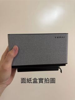 由 Shao0o (刊登 ID 1382764555，圖片 1) 提交，位於 的 (類別：)，說明：。