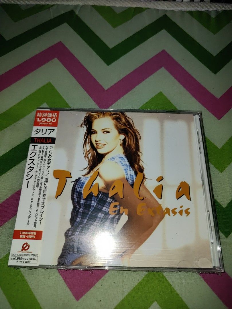 THALIA- EN EXTASIS JAPAN EDITION (Category: CDs & DVDs) located in Makati City. Submitted by urdiscogsph (Listing ID 1382732653, Image 1). Description: .