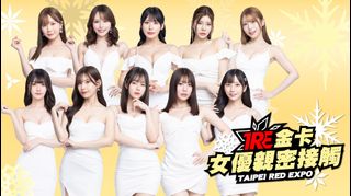 （分類：）位於 。 由 ausang 提交（商品編號 1382736302，圖片 1）。簡介： 。