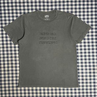 (Kategori: ) berada di . Dikirim oleh effendi_vintage (ID iklan 1382849090, Gambar 1). Deskripsi: .