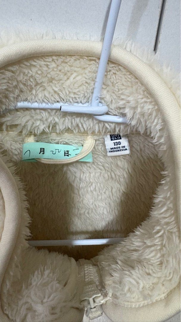 由 gaia19820050 (刊登 ID 1382783306，圖片 2) 提交，位於 新北市 (New Taipei) 的 Uniqlo(130)秋冬外套 (類別：嬰兒及兒童流行時尚)，說明：已清洗如新，尋有緣人。130cm。
