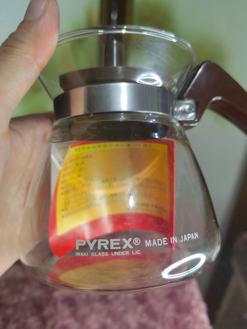 Vintage Pyrex 2-cup Beverage Server Brand: PYREX - IWAKI Glass Made in ...