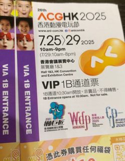 （分類：）位於 。 由 nnnwong 提交（商品編號 1382704982，圖片 1）。簡介： 。