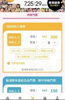 （分類：）位於 。 由 sammi1213 提交（商品編號 1382752750，圖片 1）。簡介： 。