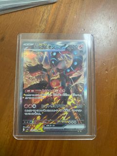 (Category: ) located in . Submitted by avtysm (Listing ID 1382821562, Image 1). Description: .