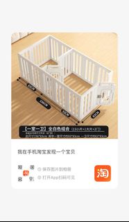 (Category: ) located in . Submitted by suijj (Listing ID 1382719292, Image 1). Description: .