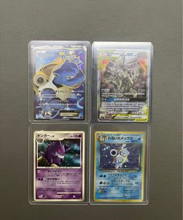 (Category: ) located in . Submitted by arcanine_store (Listing ID 1382800322, Image 1). Description: .