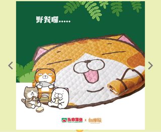 由 zora_lovelife (刊登 ID 1382721390，圖片 1) 提交，位於 的 (類別：)，說明：。