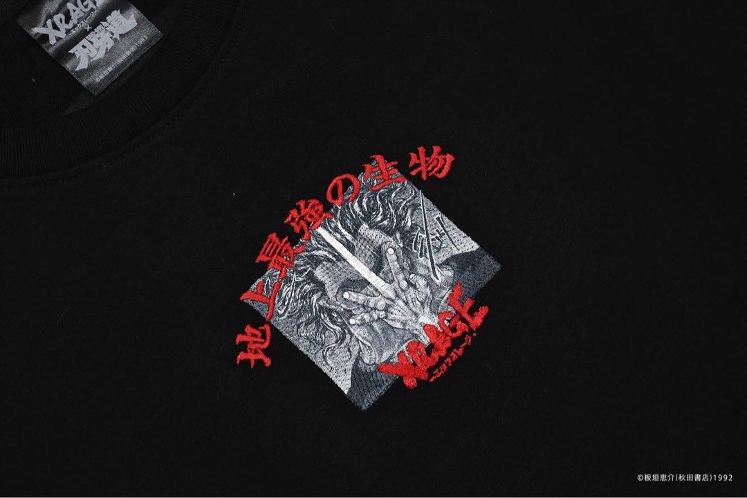 台湾限定 刃牙 Xrageコラボ 範馬勇次郎 刺繍 スカジャン XL グッズ