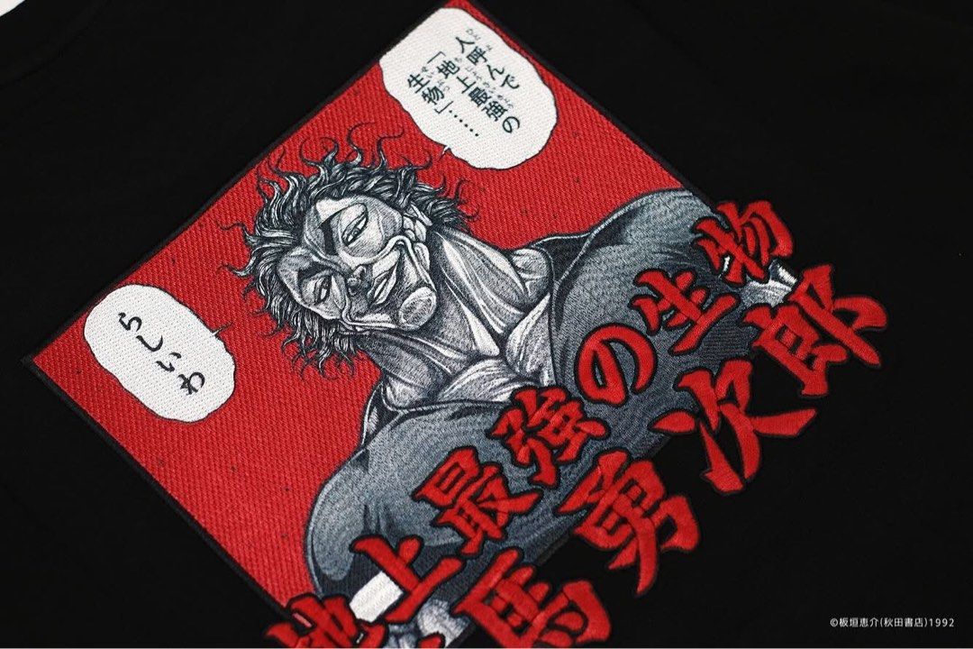 XRAGE 首次參加香港動漫電玩節！仲間們到時候見！刃牙「範馬勇次郎