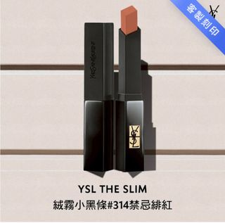由 zhen.lin (刊登 ID 1382803507，圖片 1) 提交，位於 的 (類別：)，說明：。