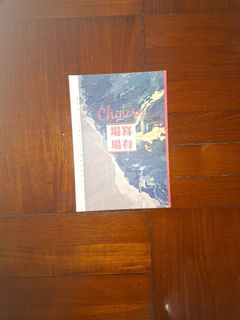 （分類：）位於 。 由 aircon307 提交（商品編號 1382799773，圖片 1）。簡介： 。