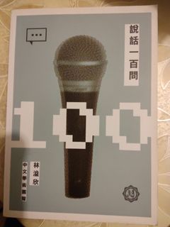 （分類：）位於 。 由 shop_2025 提交（商品編號 1382868624，圖片 1）。簡介： 。