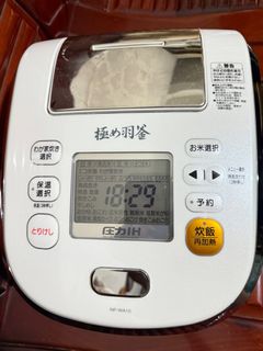 由 jane623 (刊登 ID 1382812028，圖片 1) 提交，位於 的 (類別：)，說明：。
