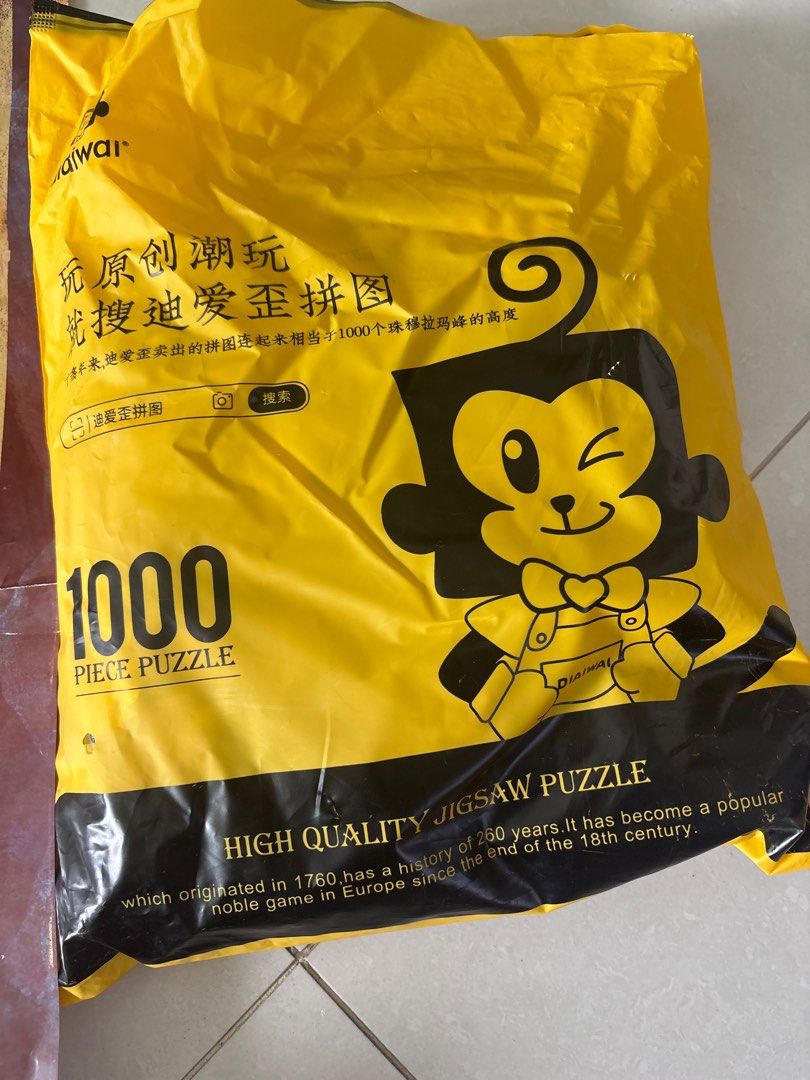 1000 Piece Jigsaw Puzzle Hobbies Toys Toys Games on Carousell