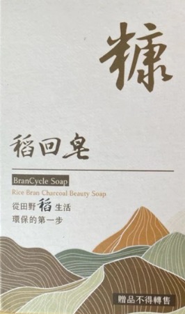 由 DRNshop (刊登 ID 1383059615，圖片 1) 提交，位於 的 (類別：)，說明：。
