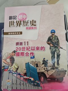（分類：）位於 。 由 sumsum_t 提交（商品編號 1383028050，圖片 1）。簡介： 。