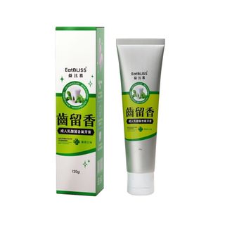由 s1042064 (刊登 ID 1382976104，圖片 1) 提交，位於 的 (類別：)，說明：。