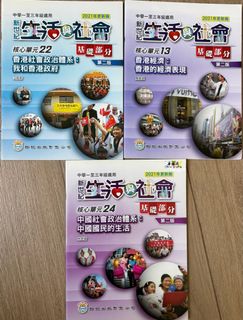 （分類：）位於 。 由 pwscpwsc 提交（商品編號 1382922868，圖片 1）。簡介： 。